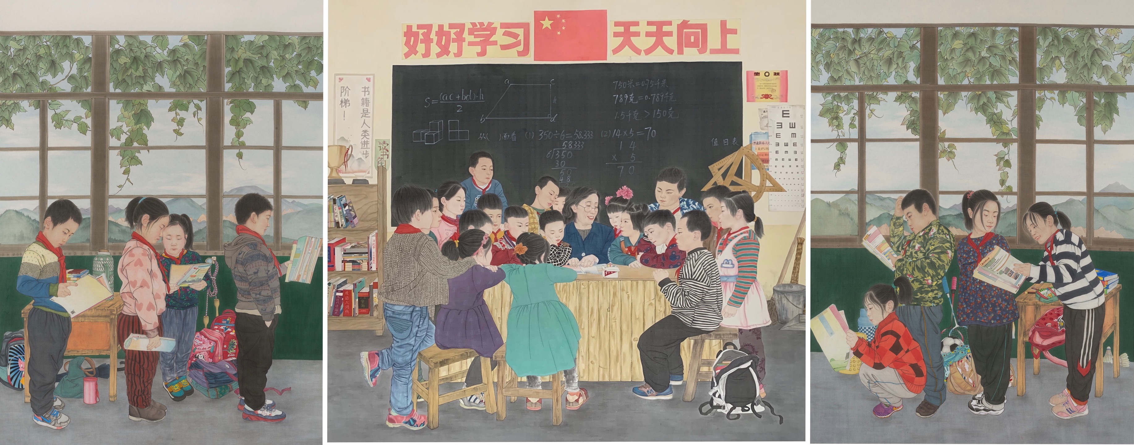 《育新人》160x400cm 绢本重彩 2019 中国美术馆藏