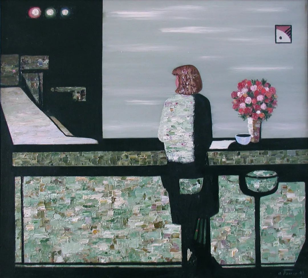尤利·巴甫过夫《一个人》，90×100cm，1993