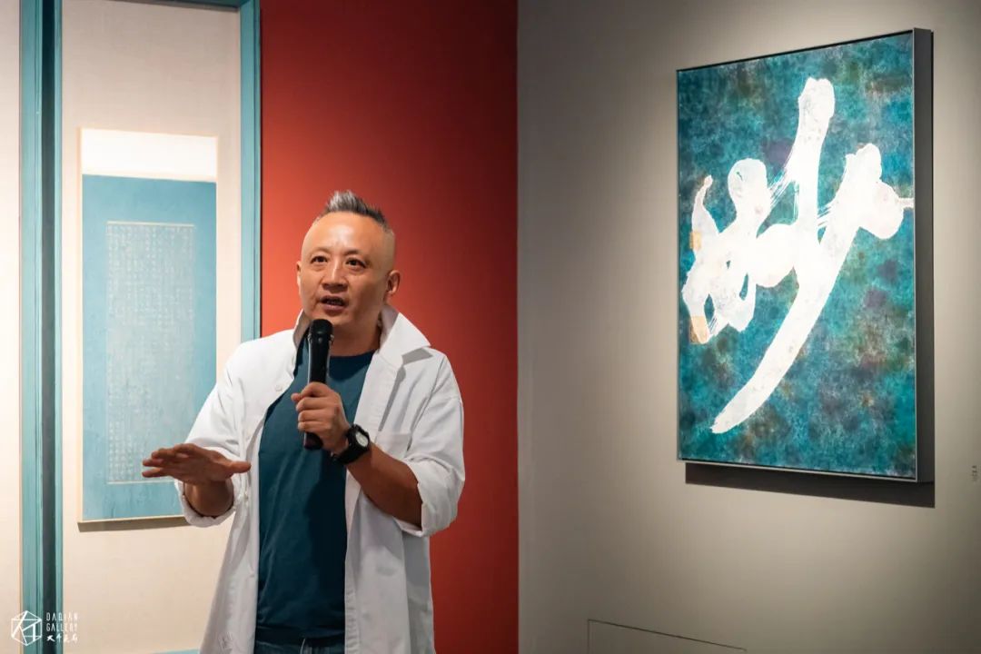 展览「何关汝事·黄秋原个展」开幕现场｜策展人史金淞先生为展览开幕式发表致辞