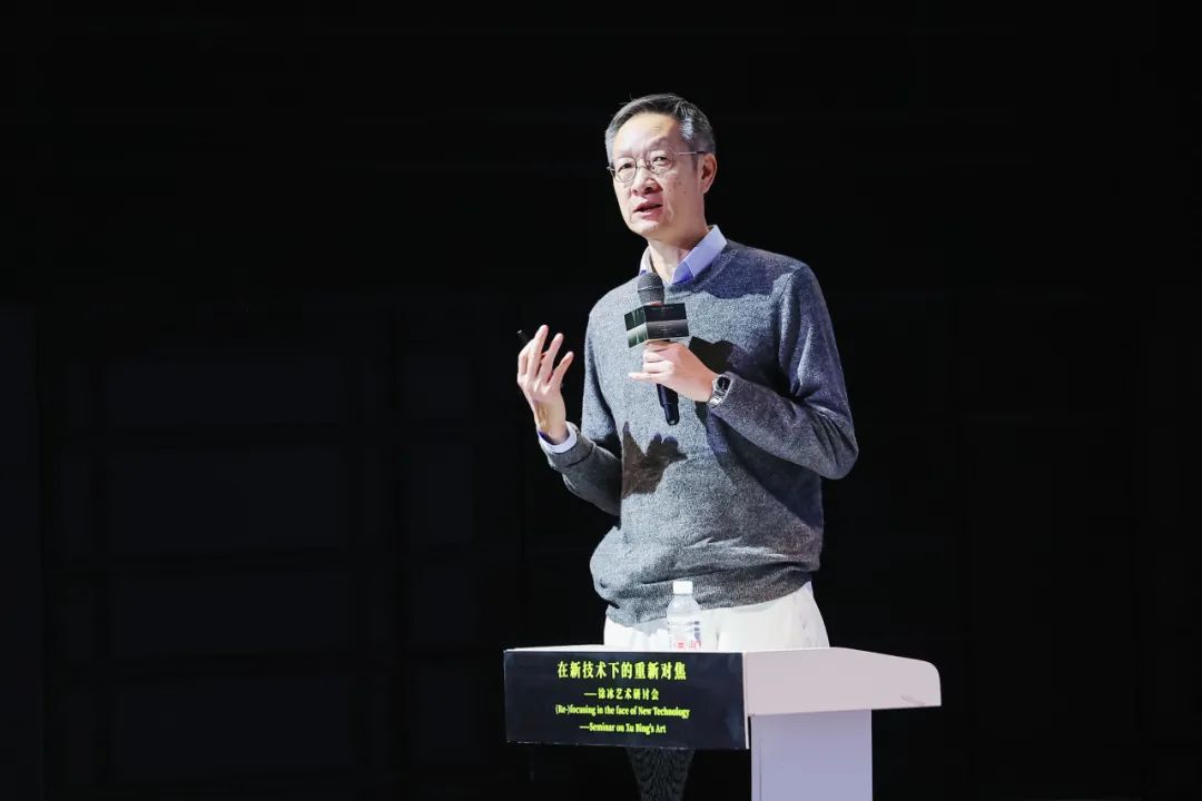 31 亚马逊云科技资深首席科学家、亚马逊云科技上海人工智能研究院院长张峥发言
