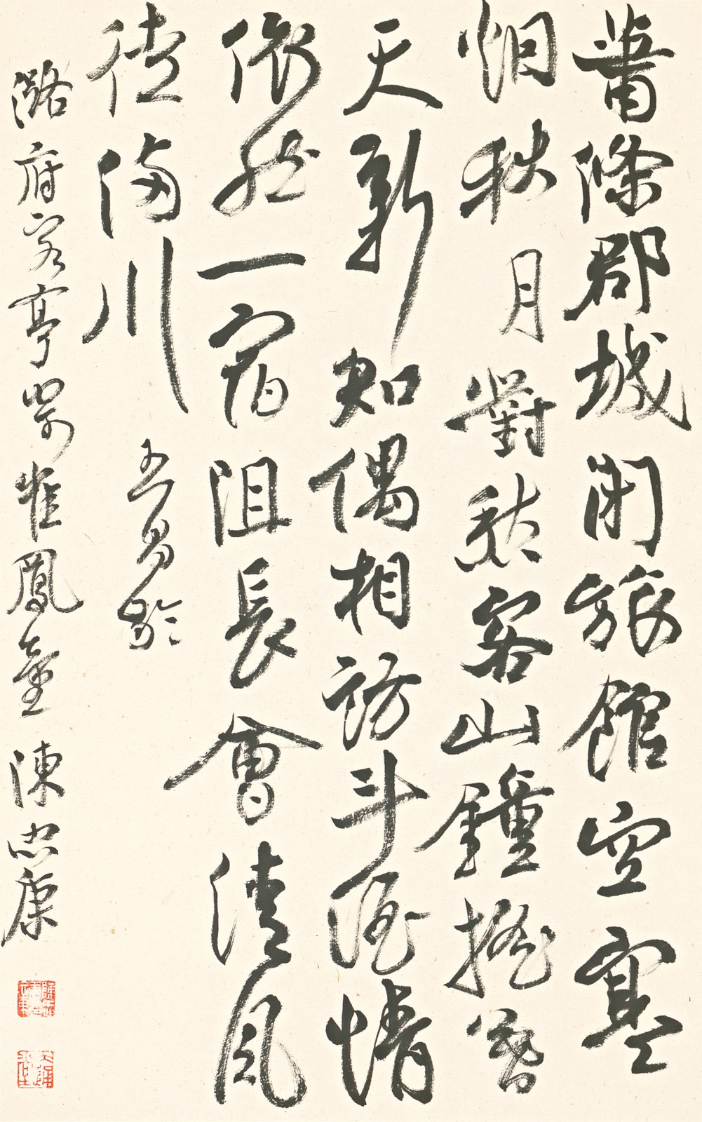 陈忠康，唐人五律之七，36×23cm，纸本水墨，2023