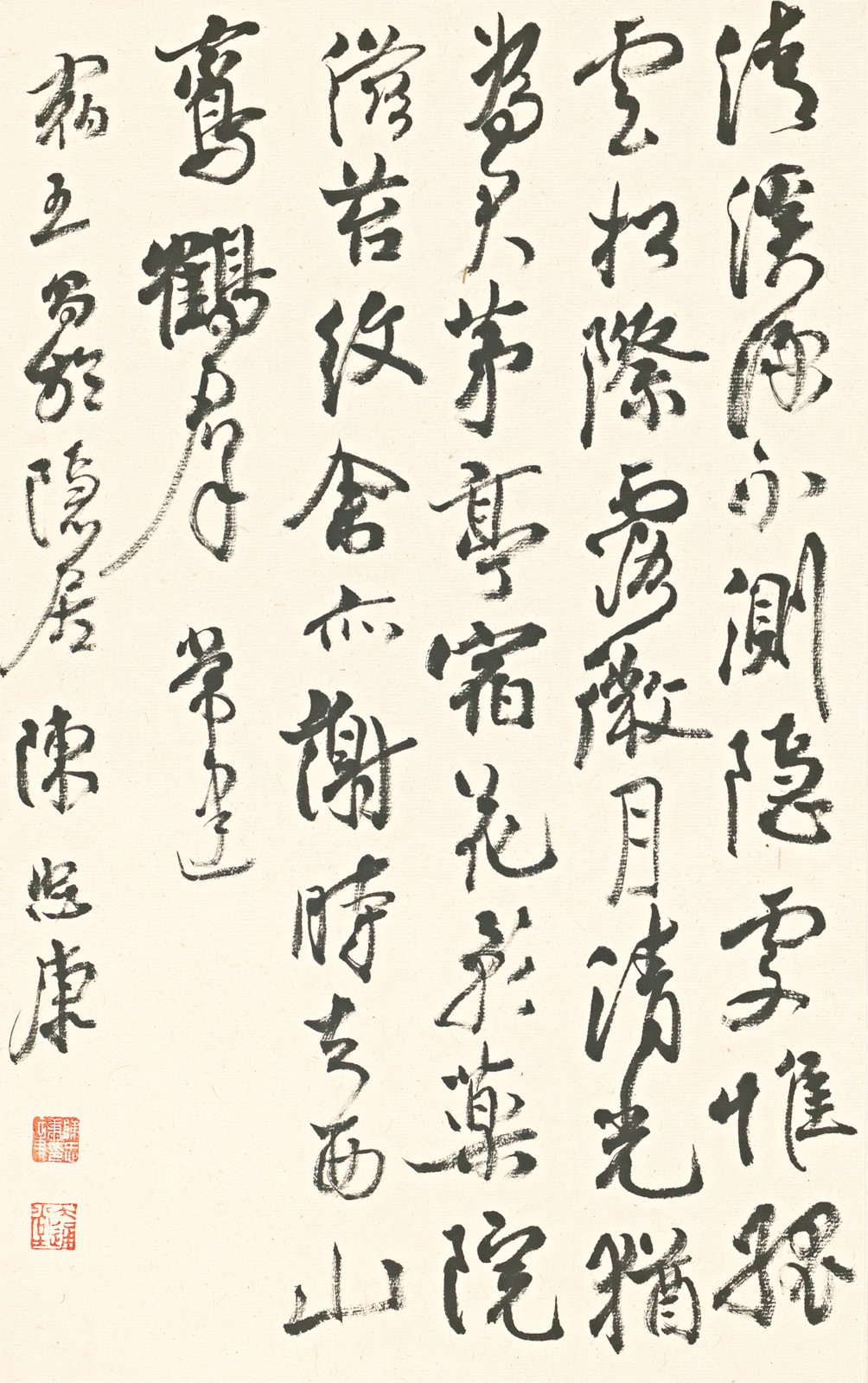 陈忠康，唐人五律之六，36×23cm，纸本水墨，2023