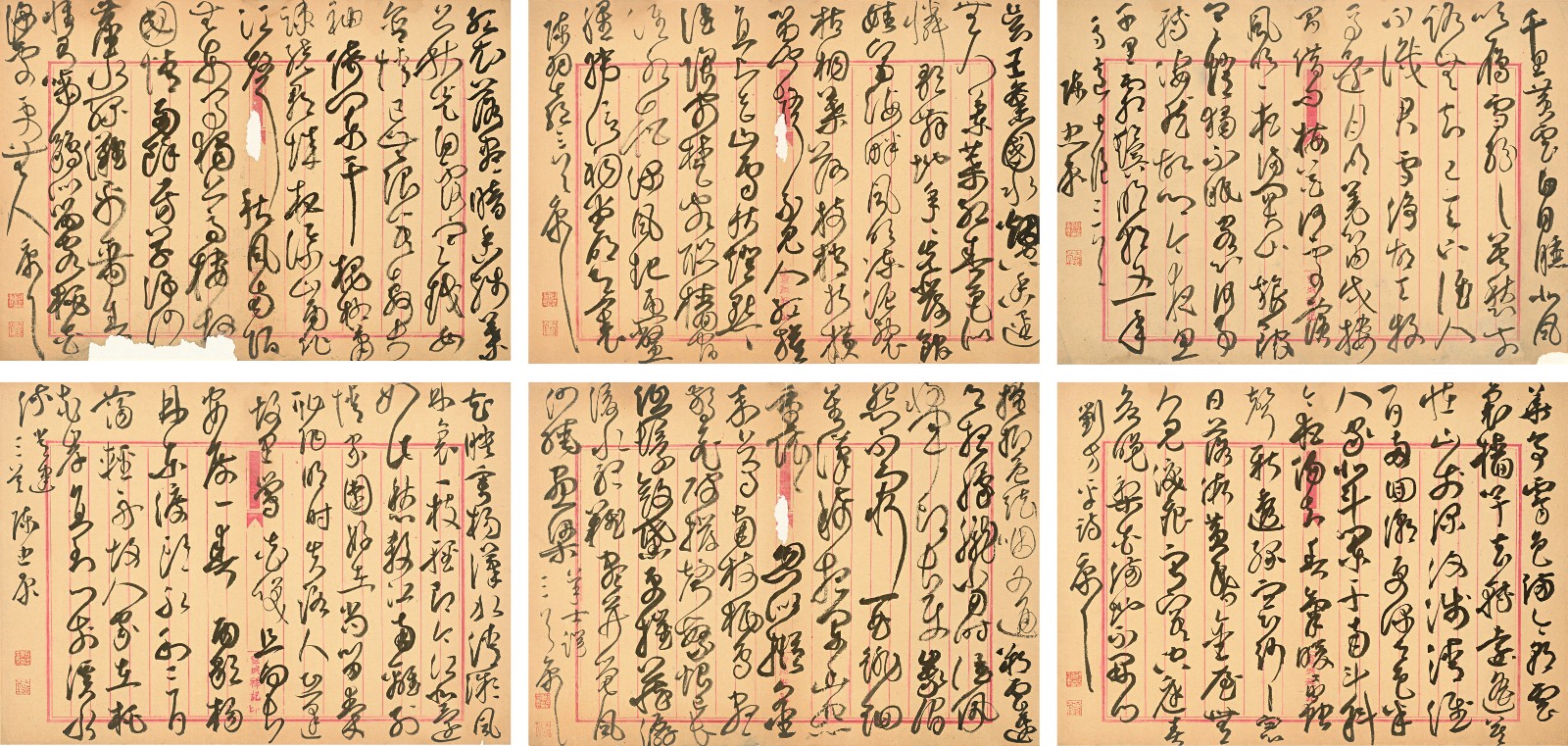 陈忠康，册页六件，28×40cm×6，纸本水墨，2023