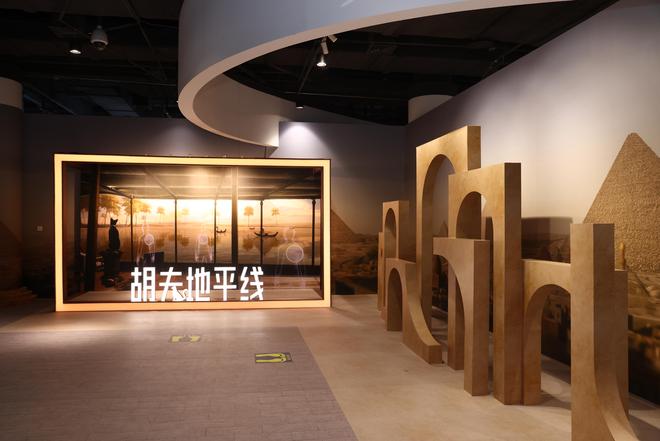 划时代VR展厅“胡夫地平线-金字塔沉浸式探索体验展”亮相北京