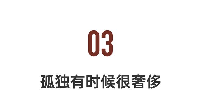 一个重庆工人在桥洞下办展，被全网封为天才之后……