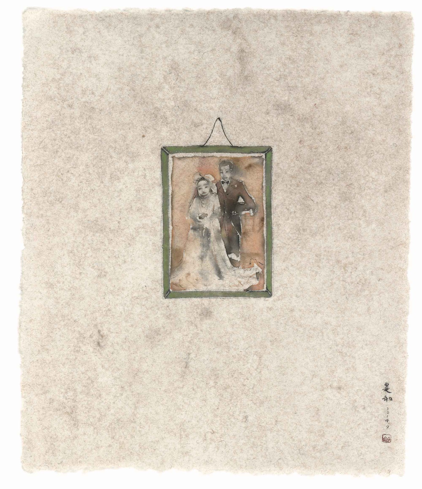 《1953》，纸本水墨，65 × 55 cm，2014
