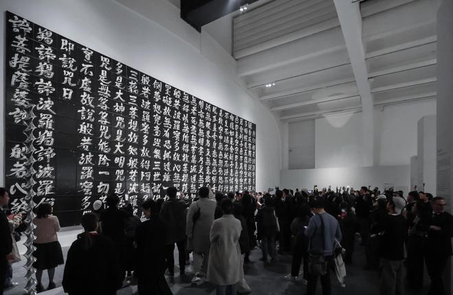 “用摄影作为媒介背叛摄影”「杉本博司：无尽的刹那」在北京UCCA启幕