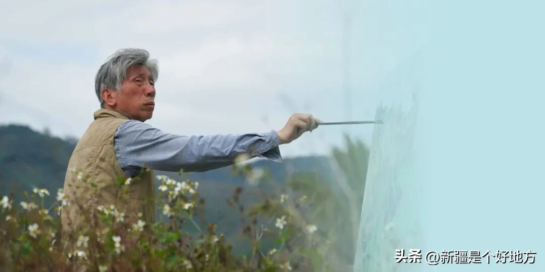 上新！这场美术作品展不容错过