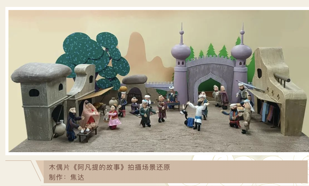 微信图片_20250826211313