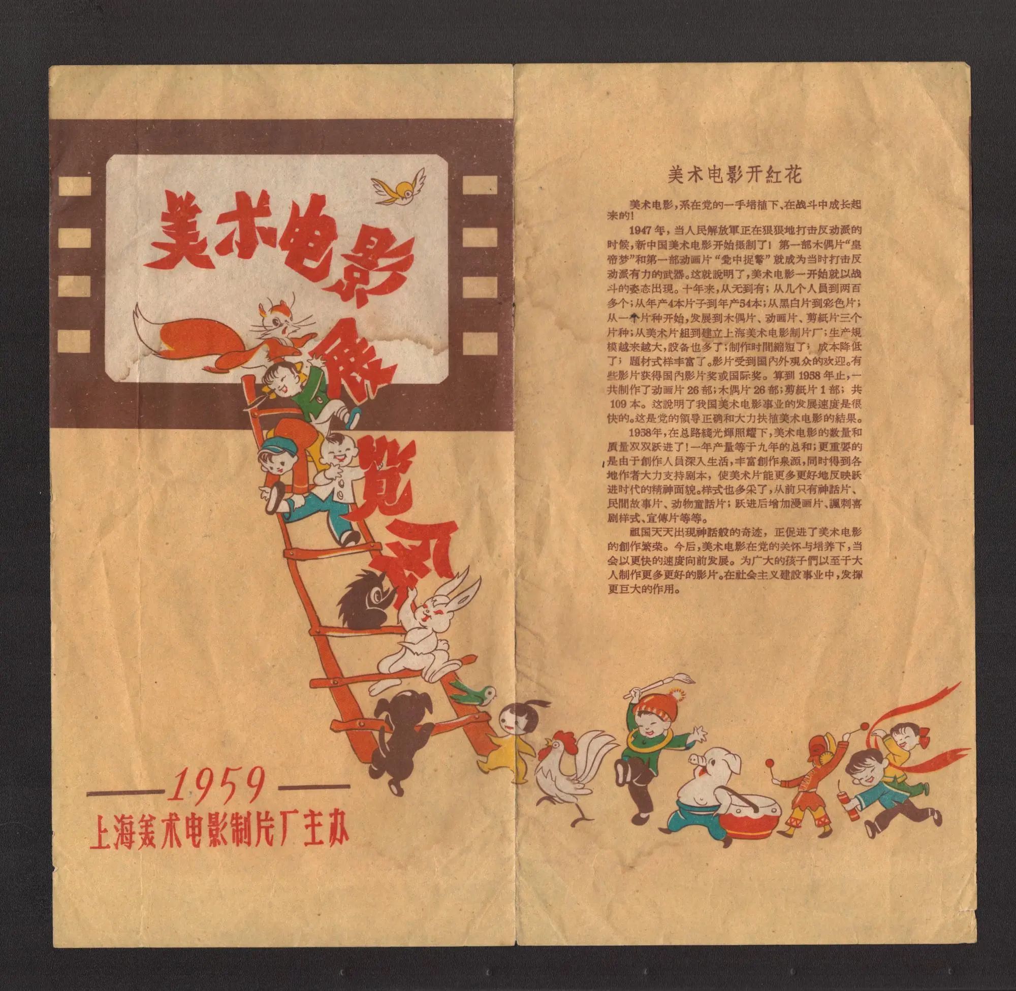 微信图片_20250826211549