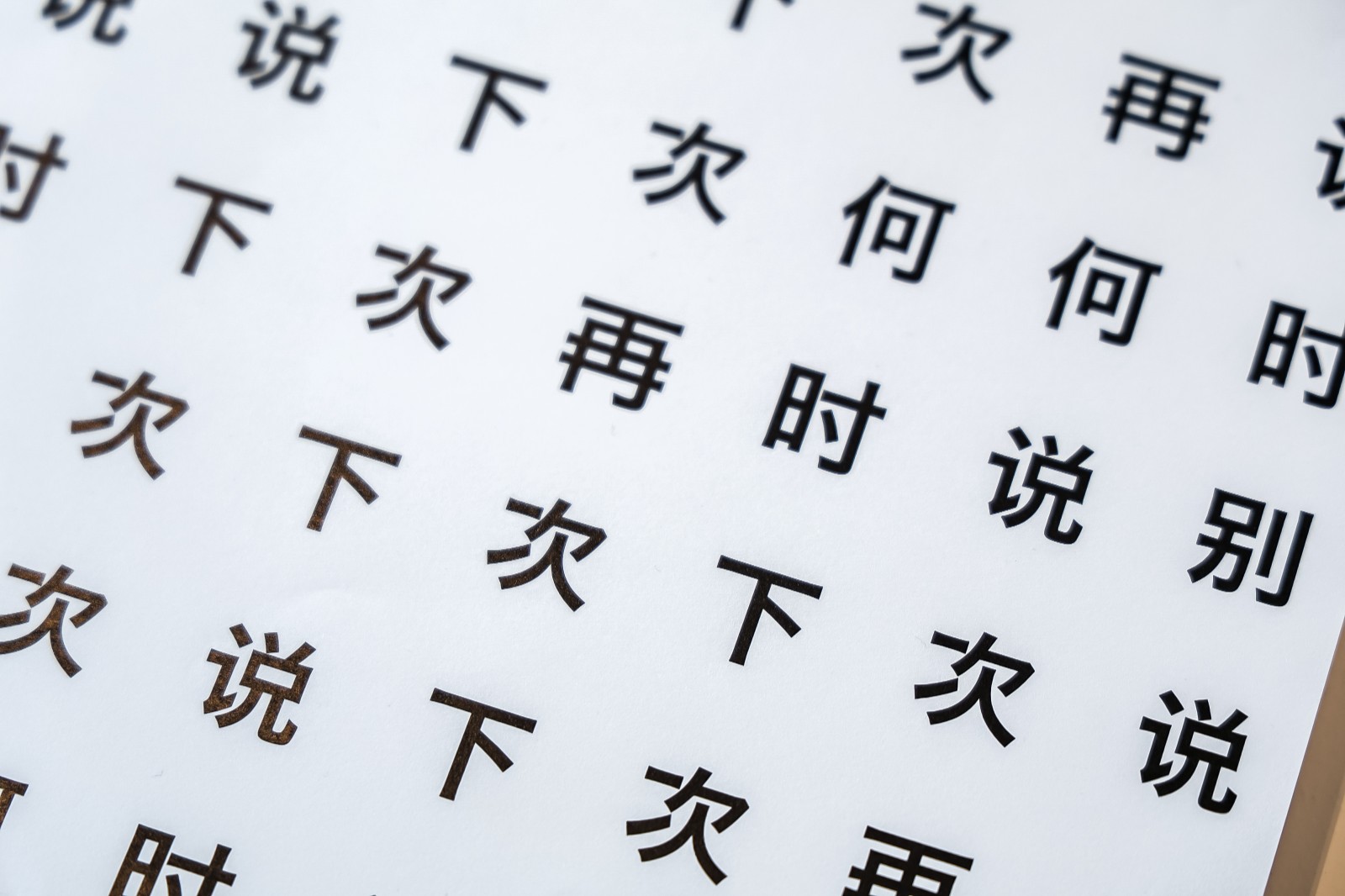 学员作品3