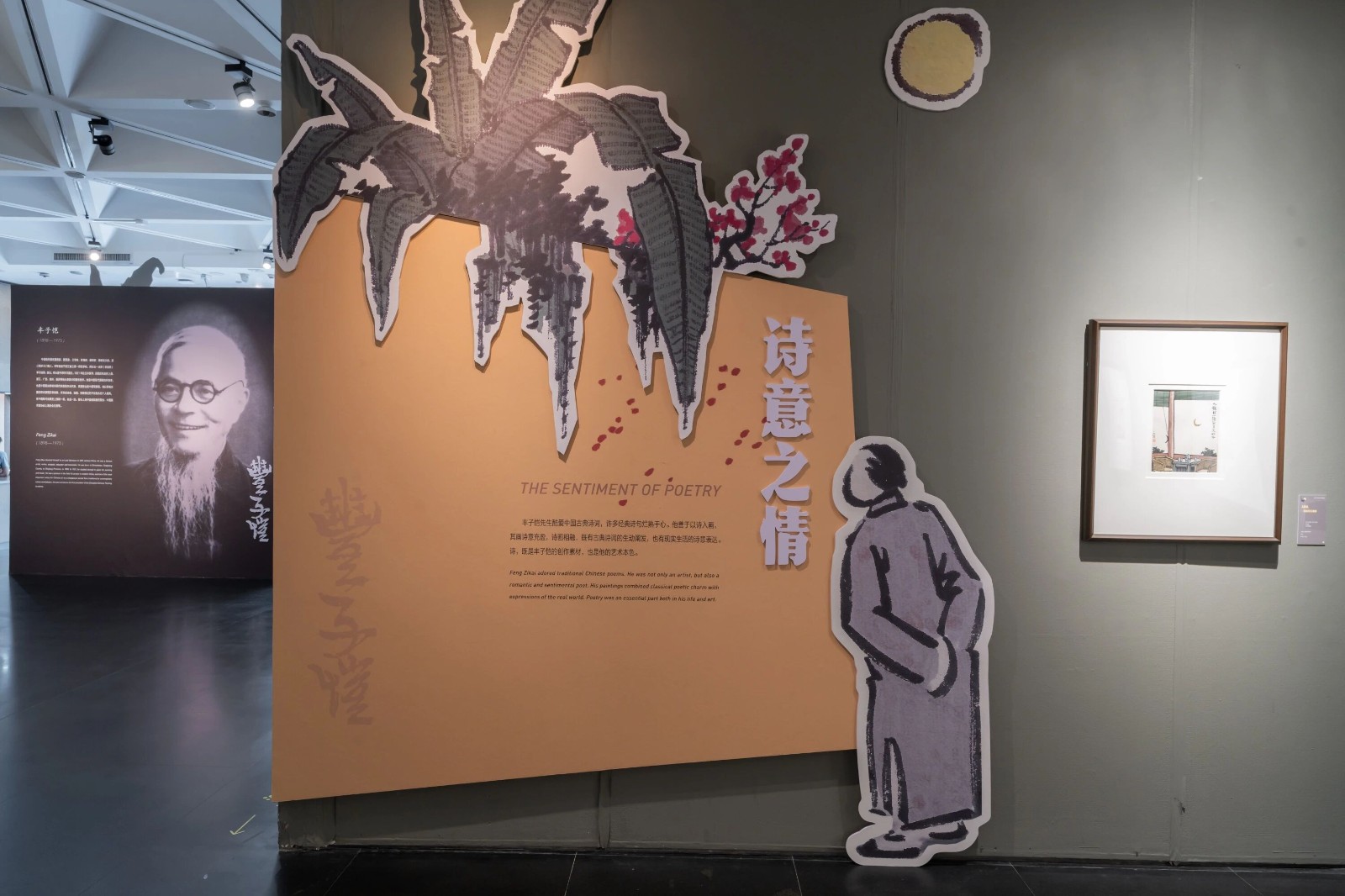 微信图片_20251013201940