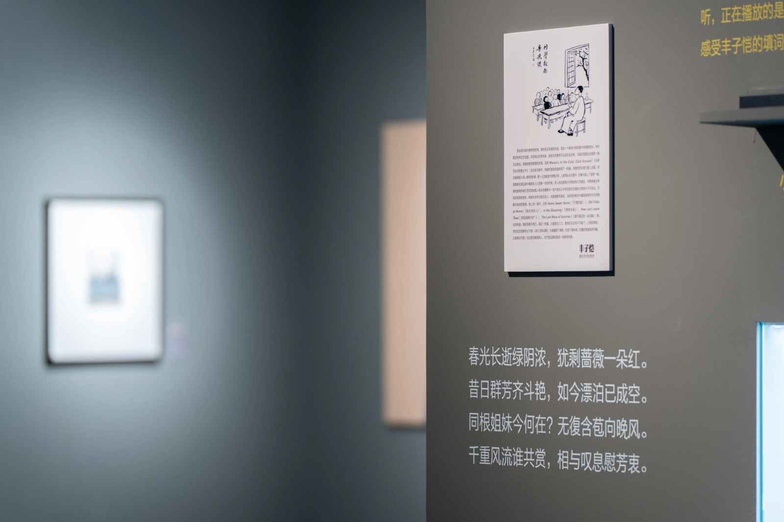 微信图片_20251013201952
