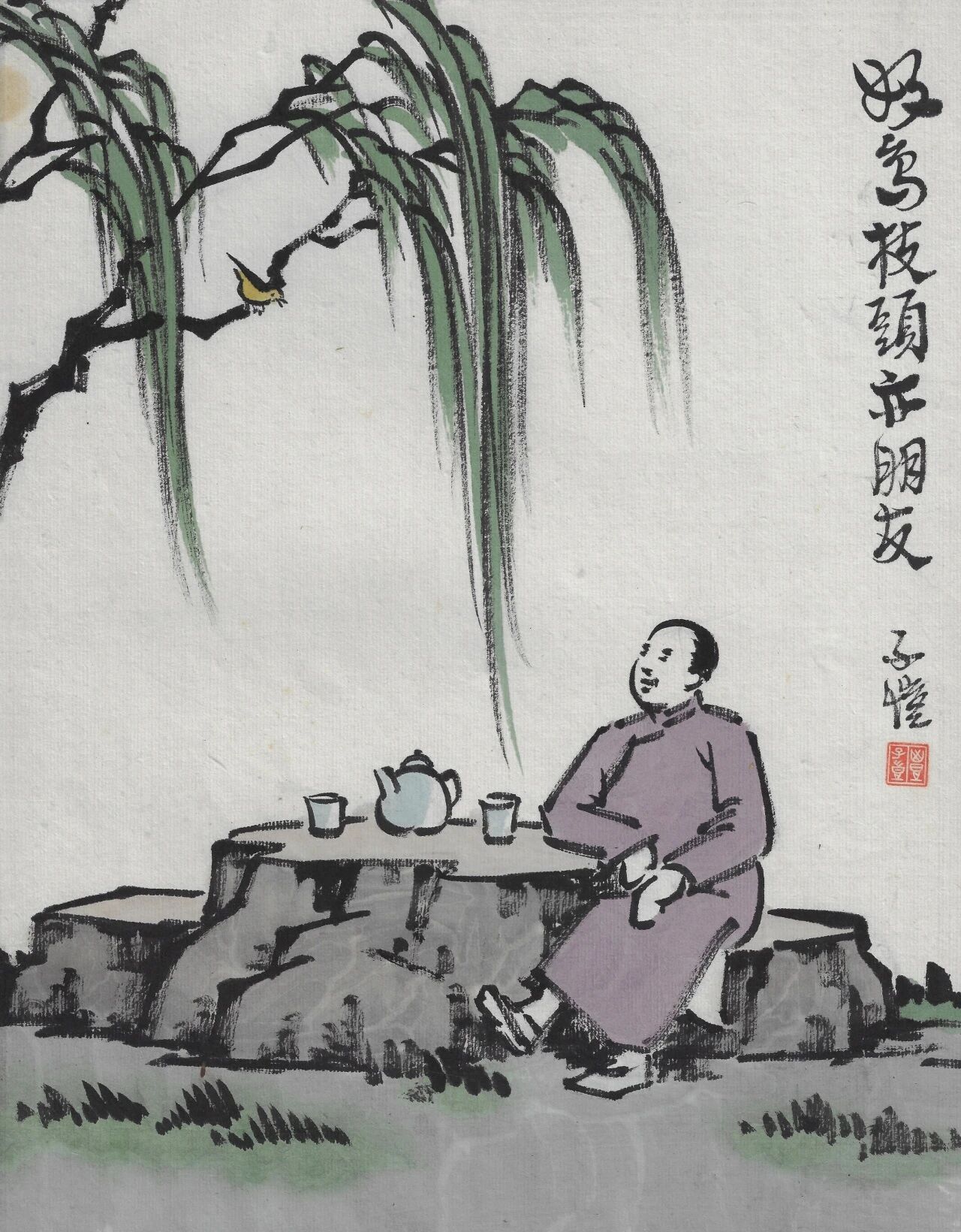 微信图片_20251013202300