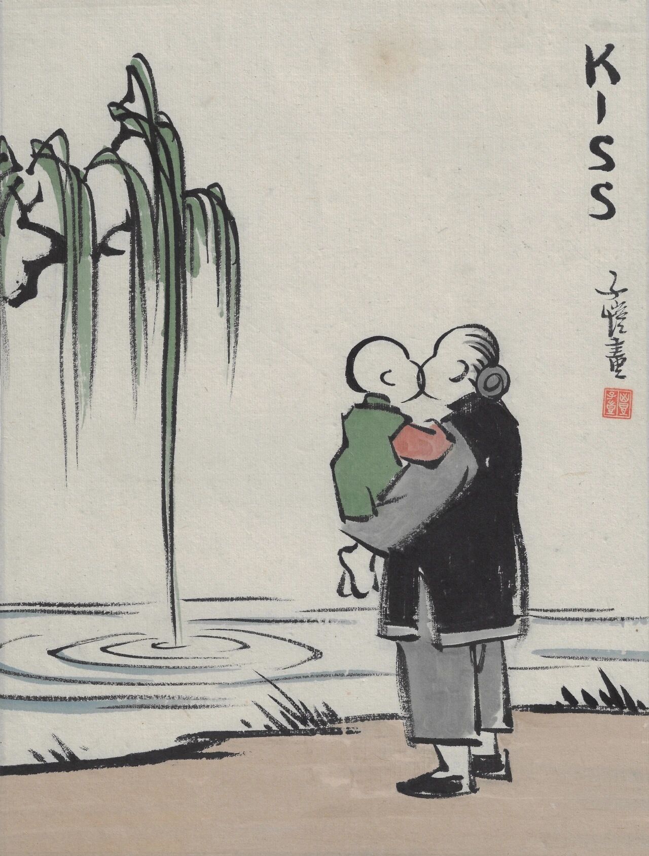 微信图片_20251013202432