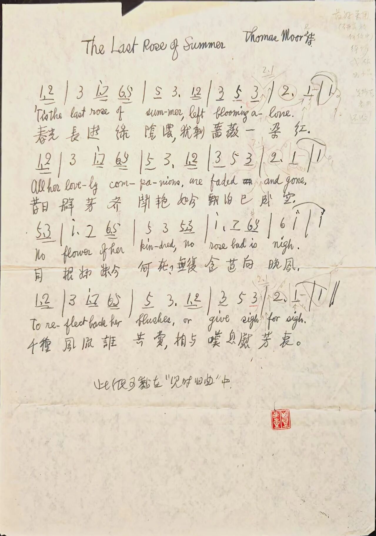 微信图片_20251013202614