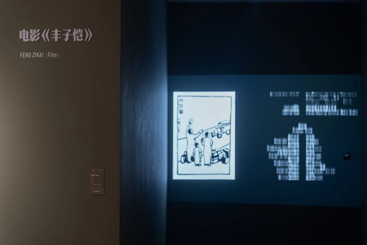 微信图片_20251013203206
