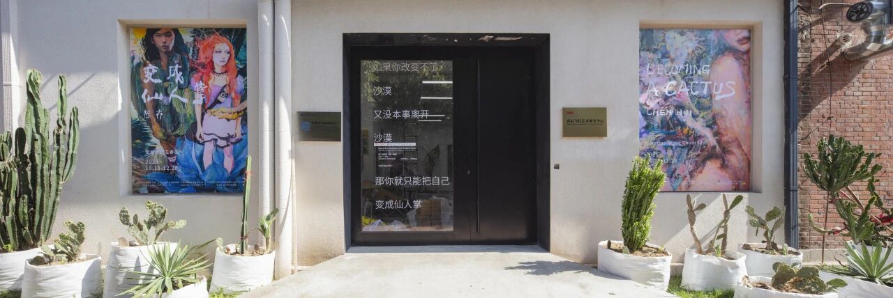 微信图片_2025-10-27_140130_869