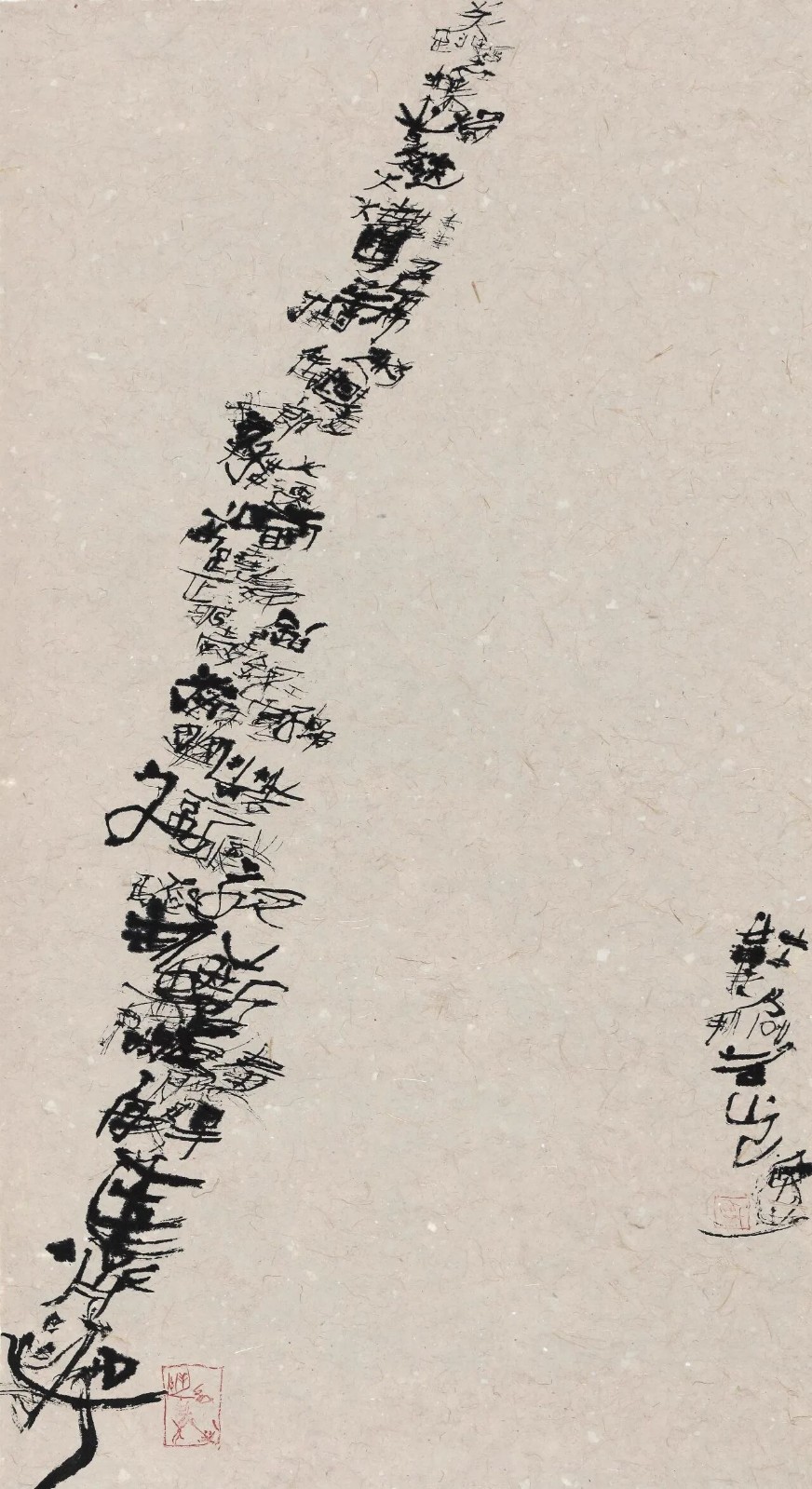 微信图片_20251029212158