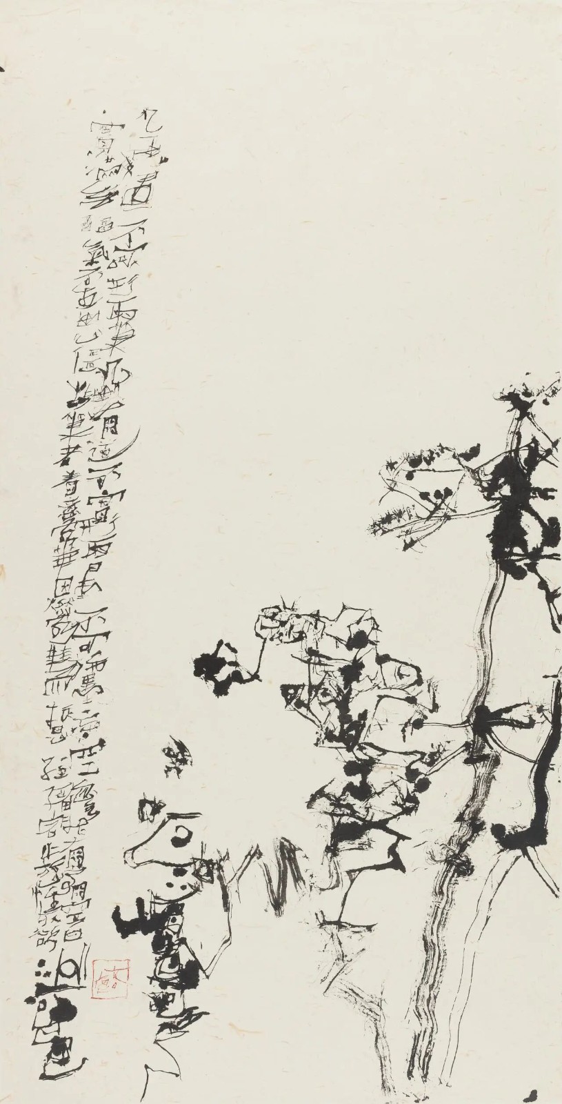 微信图片_20251029212746