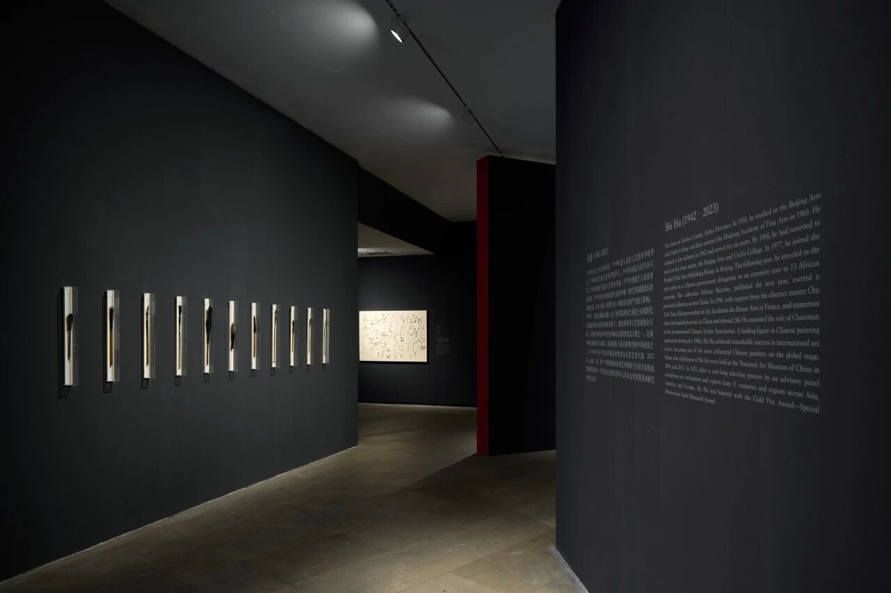 回到仓颉造字之初——“石虎书”的启示