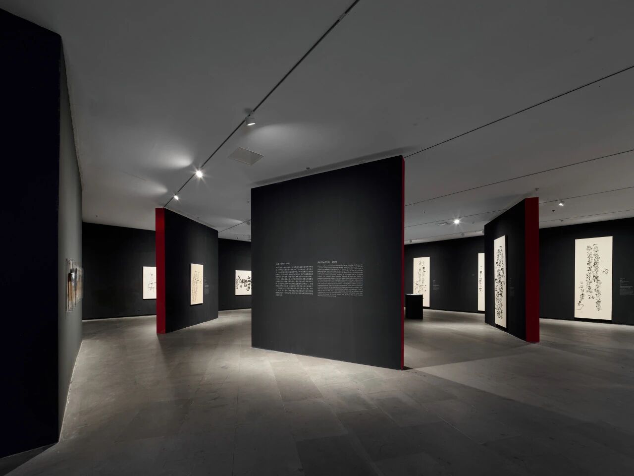 回到仓颉造字之初——“石虎书”的启示