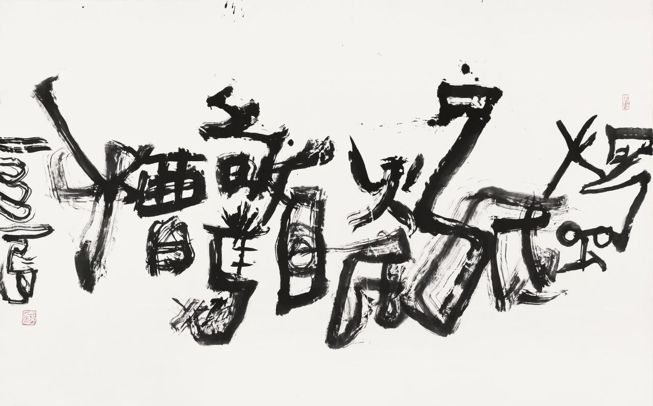 微信图片_20251029213014