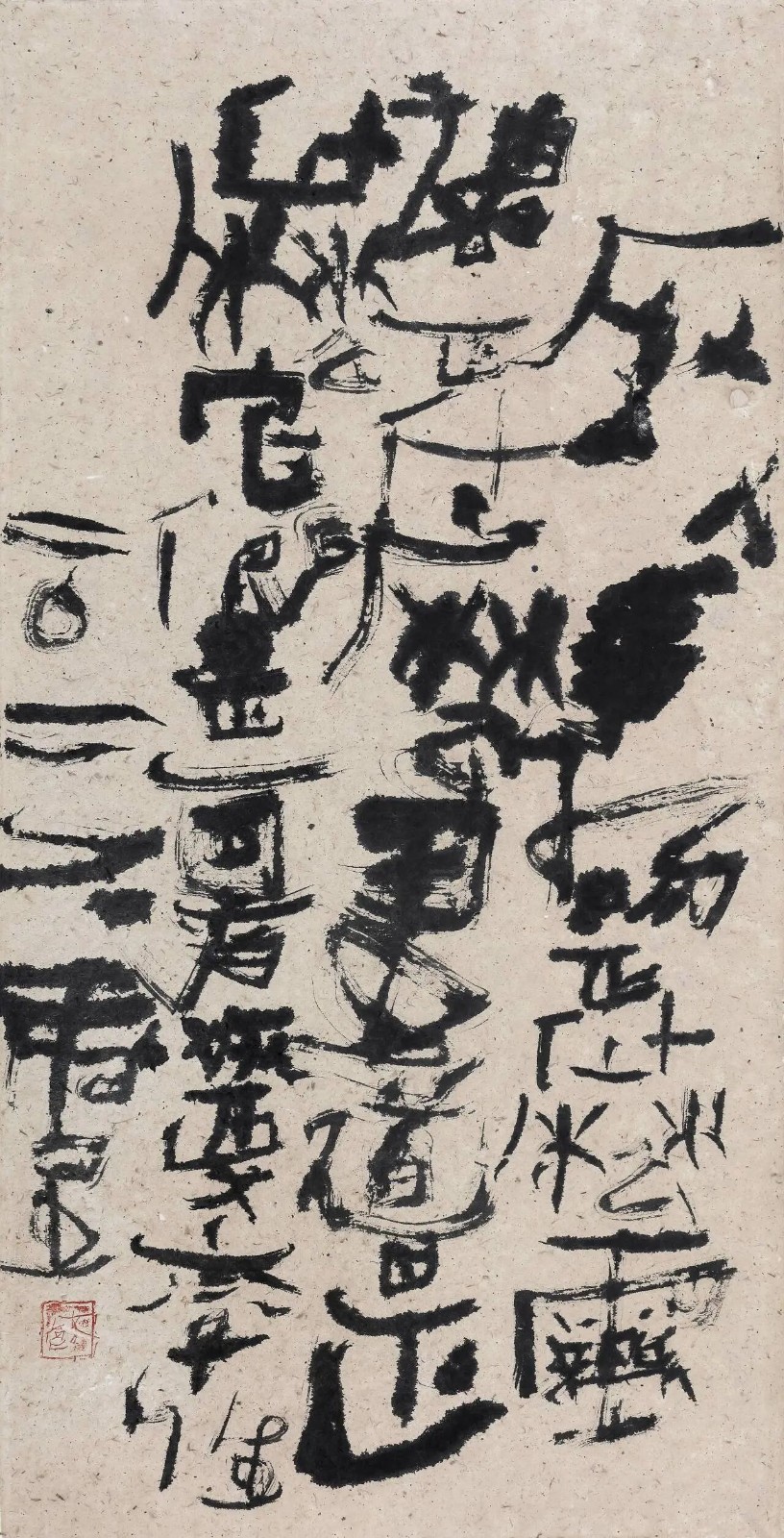 微信图片_20251029213143