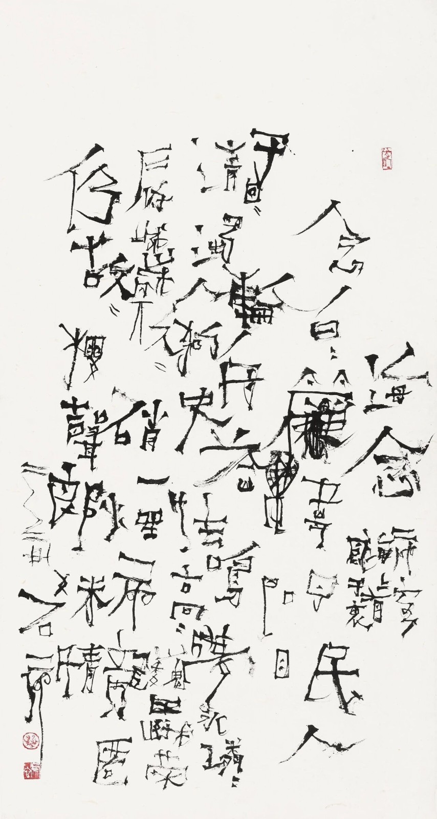 微信图片_20251029213256