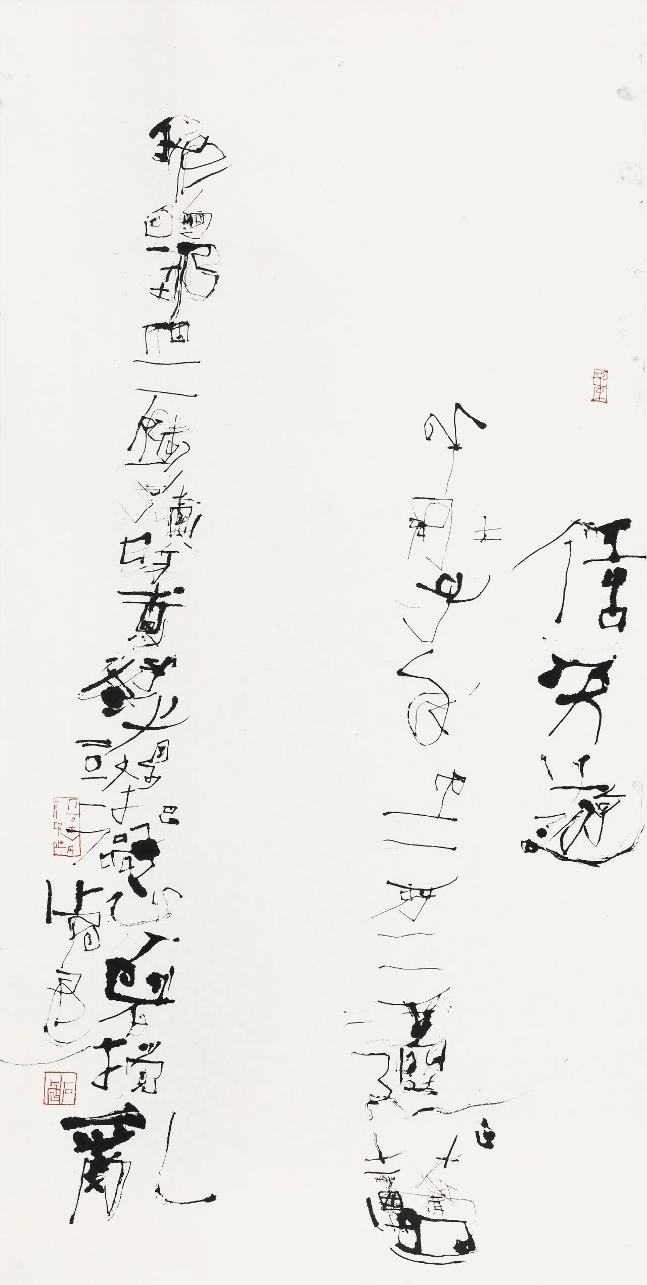 微信图片_20251029213236