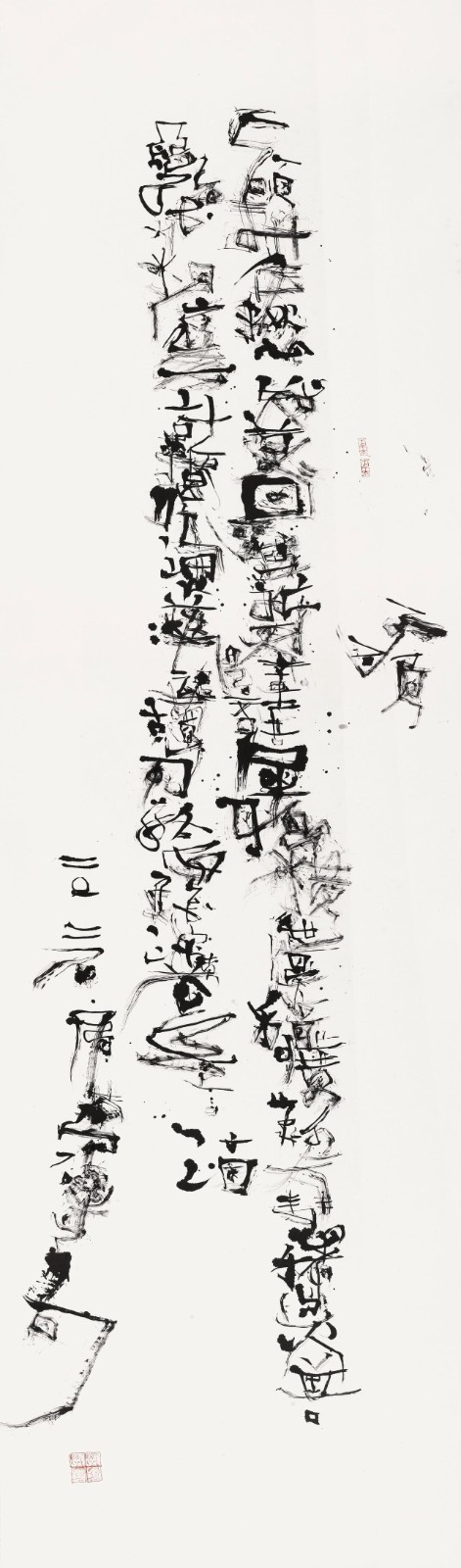 微信图片_20251029213352