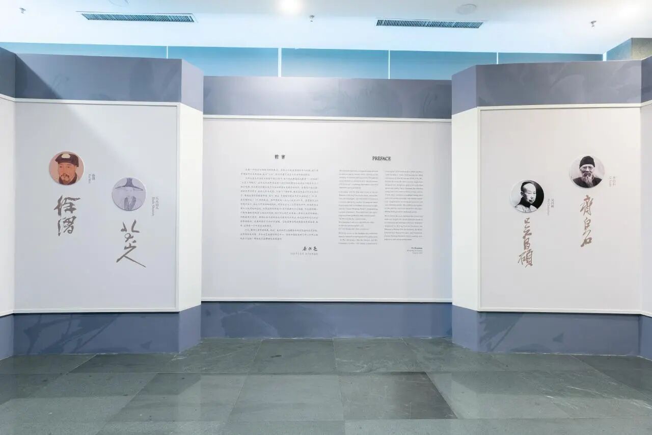 三家门下——一场“粉丝”与“偶像”的超时空对话