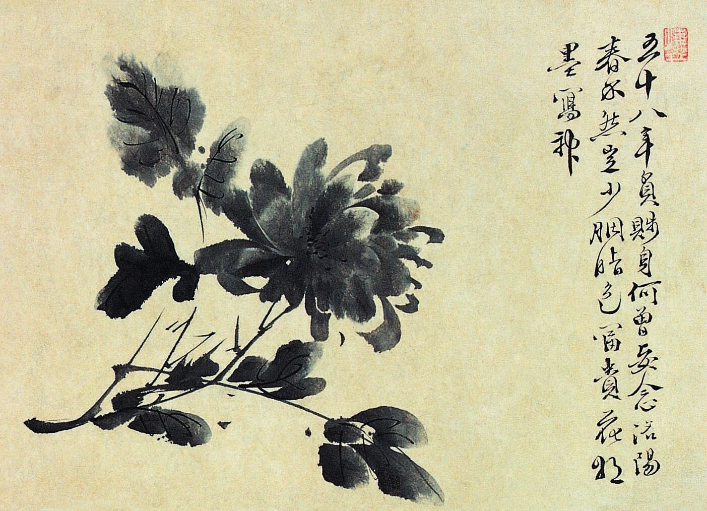 微信图片_20251029214913