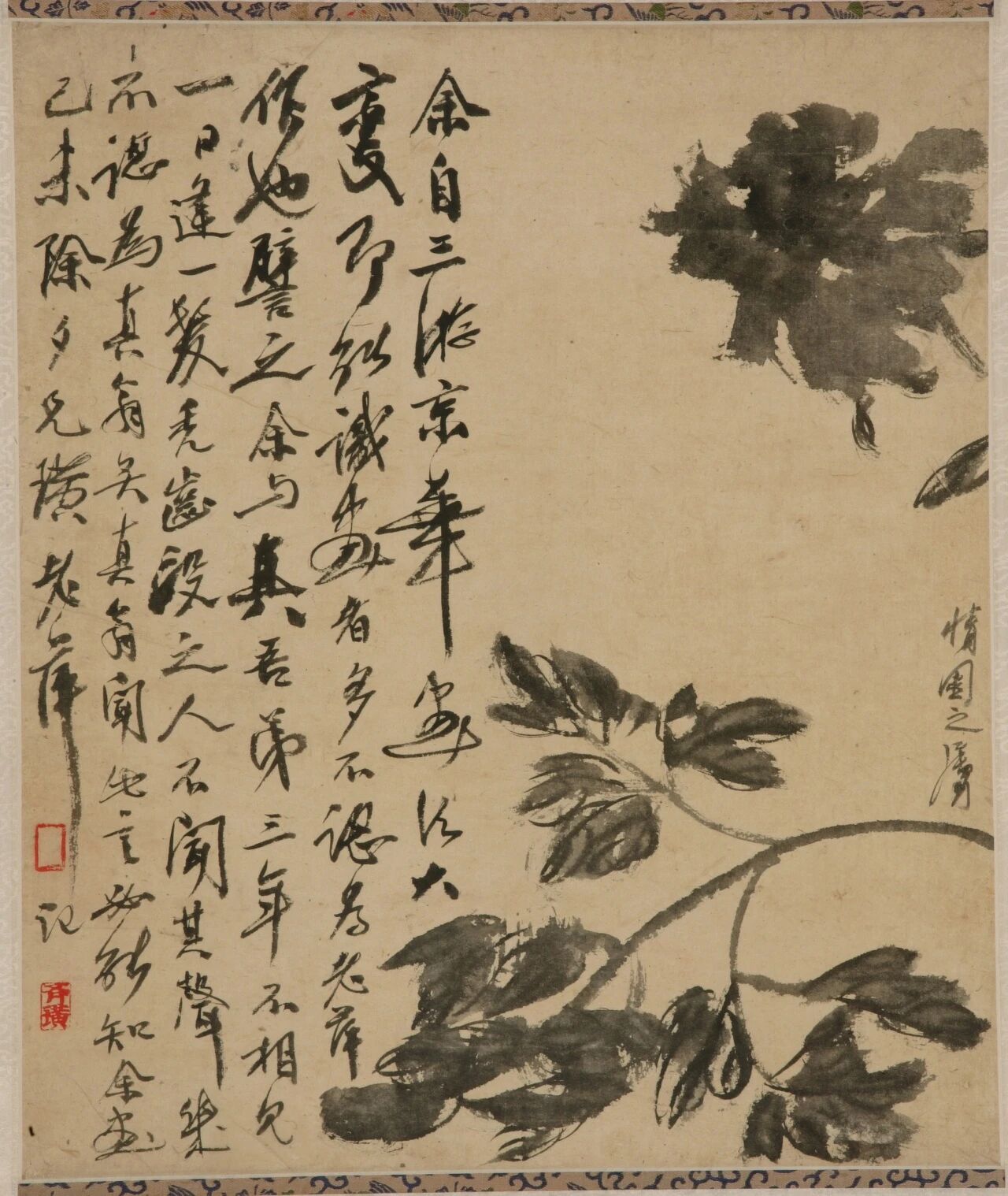 微信图片_20251029214921