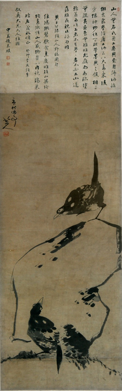 微信图片_20251029214925