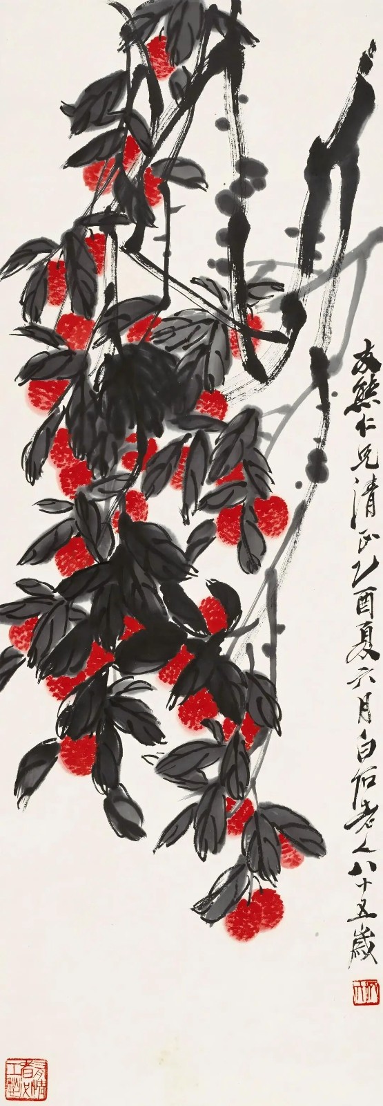 微信图片_20251029215427