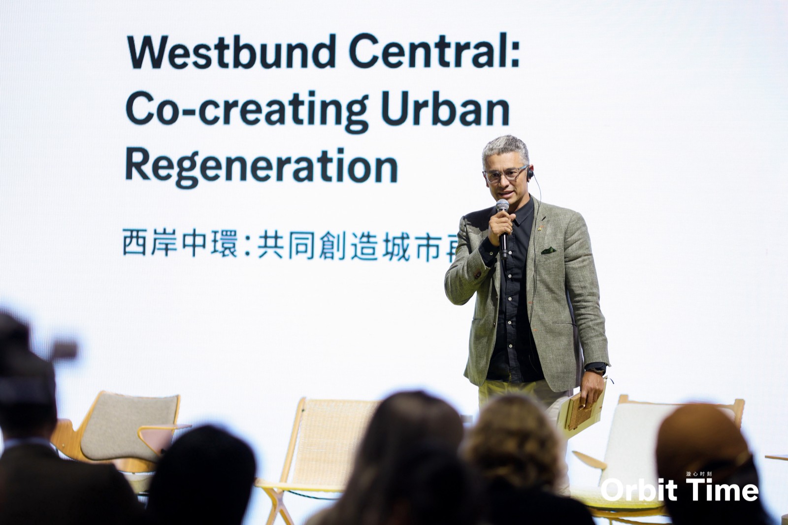 西岸中環于2025年西岸艺术与设计博览会期间精彩亮相，以“Orbit Time漩心时刻”为主题，探讨艺术与城市共生