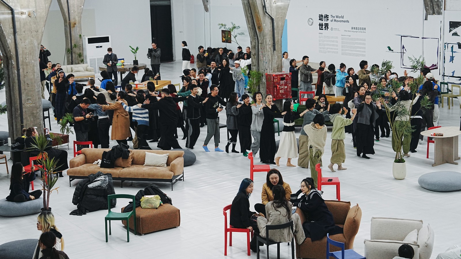 陶身体2团《动作世界》798开幕展览｜感受艺术连接生活的温度