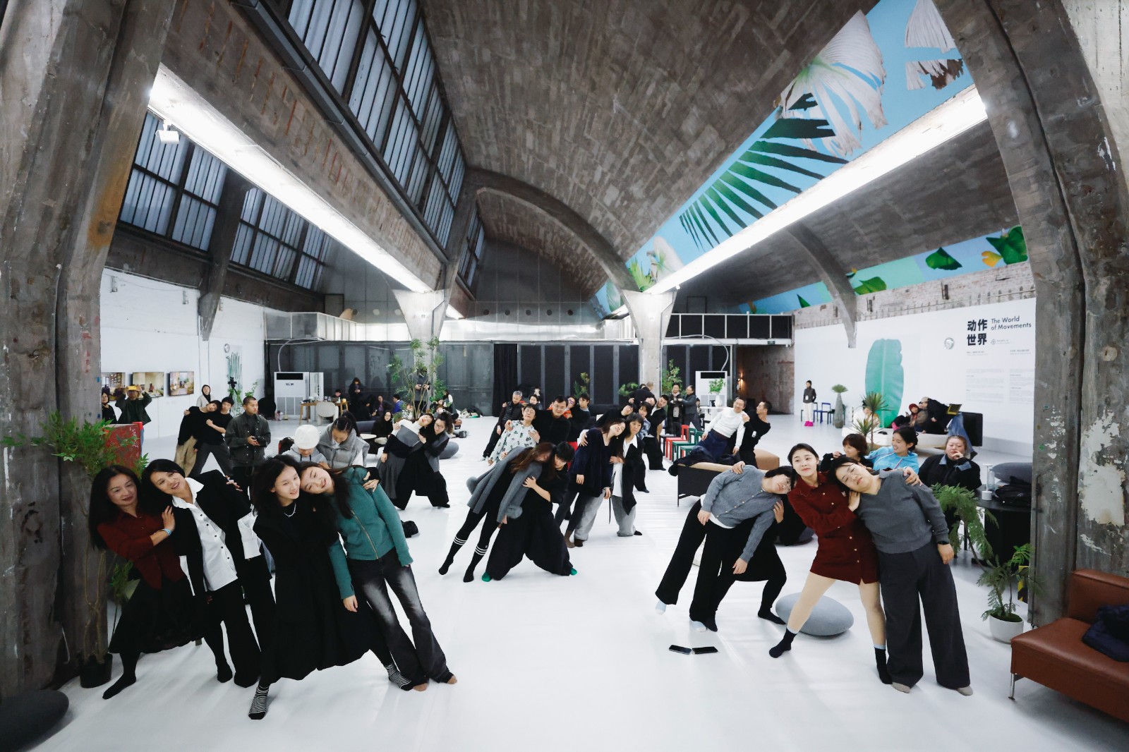 陶身体2团《动作世界》798开幕展览｜感受艺术连接生活的温度
