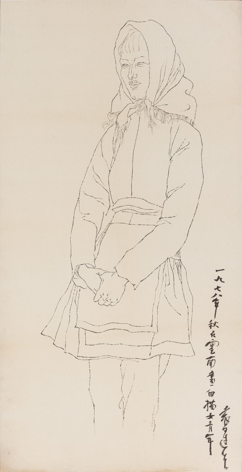 6 《云南白描女青年》，纸本水墨，138 × 70 cm，1978