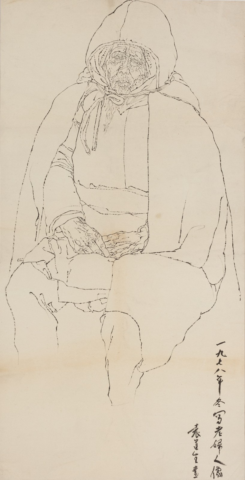 7 《云南白描寿星婆婆》，纸本水墨，138 × 70 cm，1978
