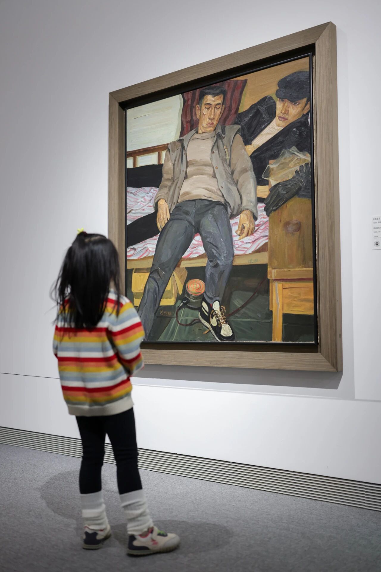 微信图片_20251126225856